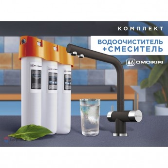 Комплект OMOIKIRI NAGANO DC + PURE DROP LITE Комплект OMOIKIRI NAGANO DC + PURE DROP LITE