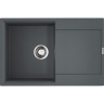 Мойка OMOIKIRI DAISEN 78T-PL Tetogranit/платина Мойка OMOIKIRI DAISEN 78T-PL Tetogranit/платина
